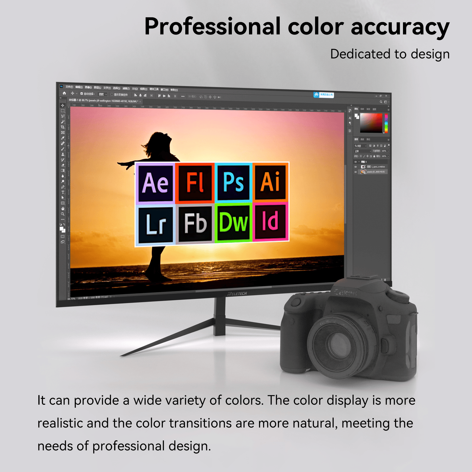 Reletech 100Hz Gaming Monitor G27D Air Vision - Reletech AI Vision